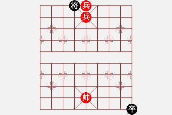 象棋棋譜圖片：棋局-3571111 p - 步數(shù)：37 