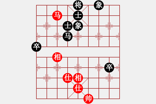 象棋棋谱图片：山西 鹿小兵 先和 新乡 徐国伟 - 步数：115 
