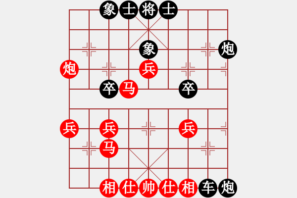 象棋棋譜圖片：彩旗飄啊飄[紅] -VS- ヤ退伍＊老兵[黑](3) - 步數(shù)：50 