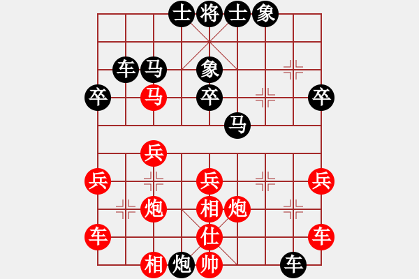 象棋棋譜圖片：abcdecba(7級)-負-bbboy002(5級) - 步數(shù)：30 