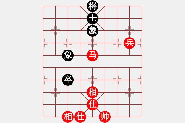 象棋棋譜圖片：006.飛相局對(duì)右中炮（60胡、蔡胡） - 步數(shù)：100 