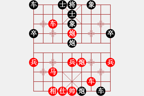 象棋棋譜圖片：太湖戰(zhàn)神(電神)-勝-吾愛美人(天罡) - 步數(shù)：60 