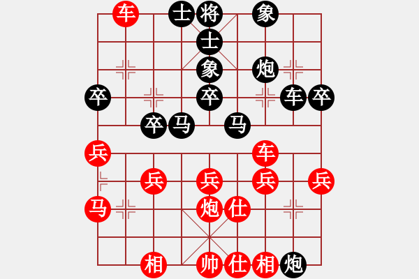 象棋棋譜圖片： 五七炮不挺兵對(duì)屏風(fēng)馬進(jìn)７卒 紅左直車(chē)對(duì)黑右直車(chē)右炮巡河[黑沖3卒對(duì)紅退車(chē)騎河]w3b - 步數(shù)：38 