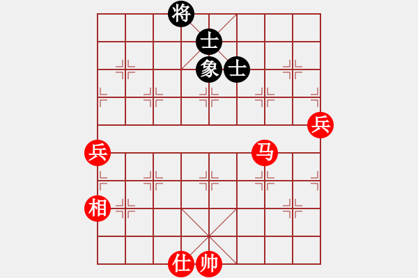 象棋棋谱图片：潘若拉(5段)-胜-水瓶座卡妙(9段) - 步数：110 