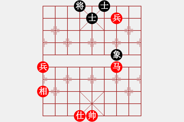 象棋棋谱图片：潘若拉(5段)-胜-水瓶座卡妙(9段) - 步数：120 