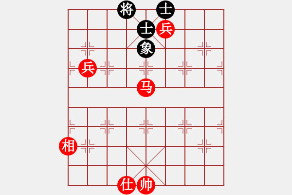 象棋棋谱图片：潘若拉(5段)-胜-水瓶座卡妙(9段) - 步数：130 