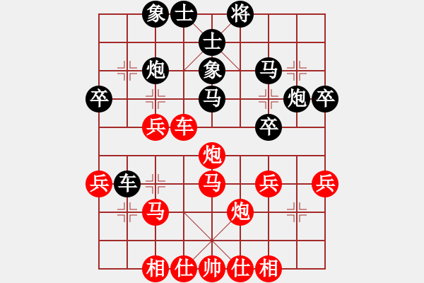 象棋棋譜圖片：加拿大-滿地可 余快 勝 加拿大-愛門頓 李展偉 - 步數(shù)：40 