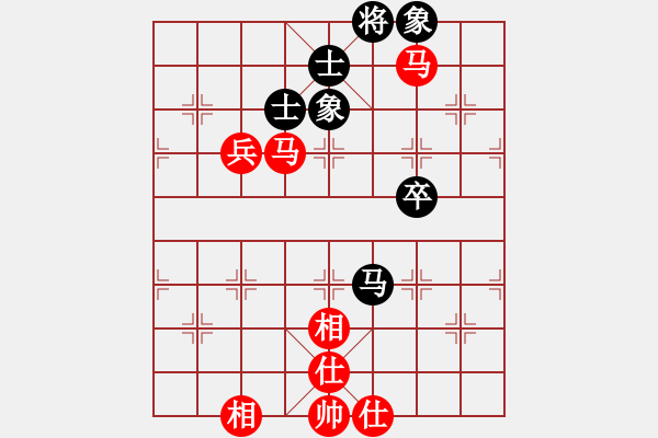 象棋棋譜圖片：加拿大-滿地可 余快 勝 加拿大-愛門頓 李展偉 - 步數(shù)：90 