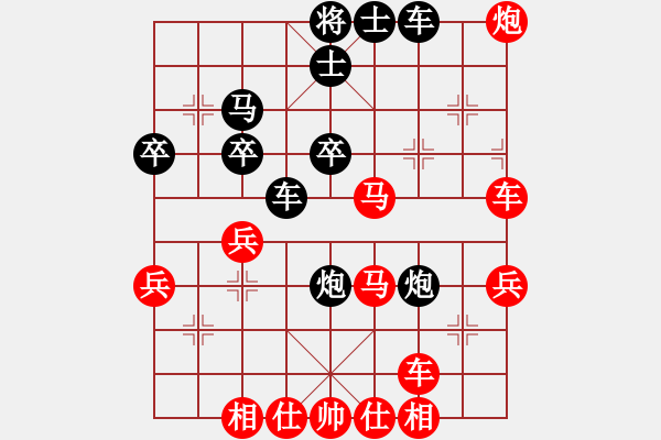 象棋棋譜圖片：hongkk(3段)-勝-木人(6段) - 步數(shù)：50 