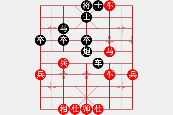 象棋棋譜圖片：hongkk(3段)-勝-木人(6段) - 步數(shù)：60 