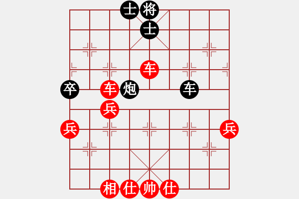 象棋棋譜圖片：hongkk(3段)-勝-木人(6段) - 步數(shù)：81 