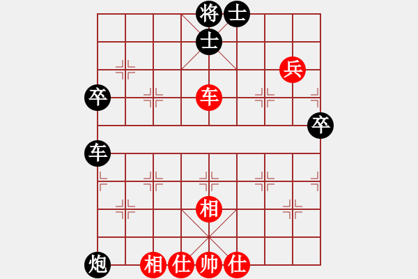 象棋棋譜圖片：皮耶羅(1段)-和-宣化武俊(6段) - 步數(shù)：100 