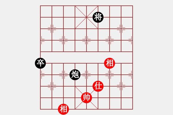 象棋棋譜圖片：皮耶羅(1段)-和-宣化武俊(6段) - 步數(shù)：130 