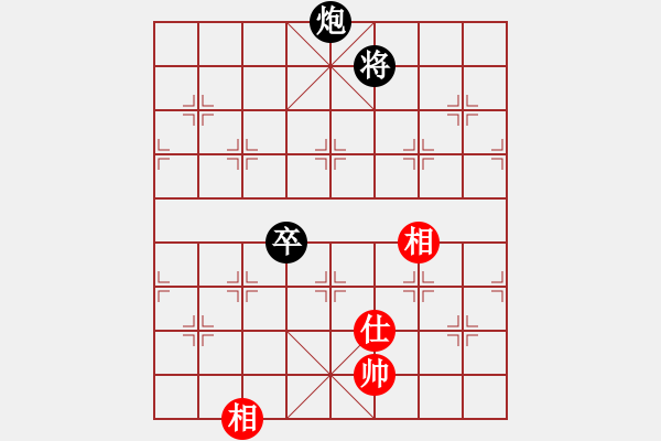 象棋棋譜圖片：皮耶羅(1段)-和-宣化武俊(6段) - 步數(shù)：140 