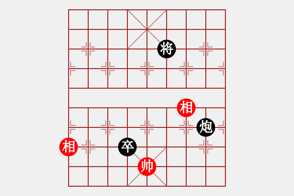 象棋棋譜圖片：皮耶羅(1段)-和-宣化武俊(6段) - 步數(shù)：200 