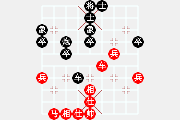 象棋棋譜圖片：皮耶羅(1段)-和-宣化武俊(6段) - 步數(shù)：60 