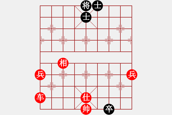 象棋棋譜圖片：順炮黑緩開車進7卒右橫車（旋風勝巫師業(yè)余級） - 步數：100 