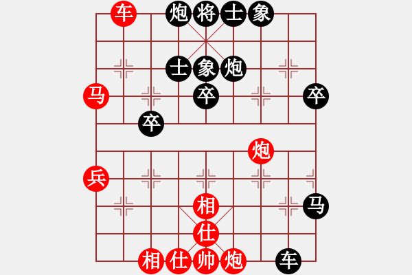 象棋棋譜圖片：打砣鐵(月將)-負-天邊一朵云(日帥) - 步數(shù)：60 