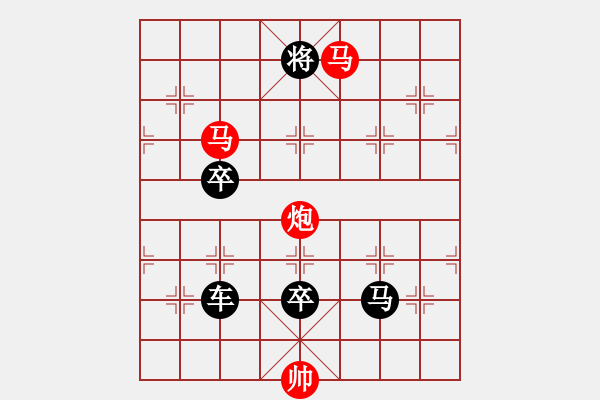 象棋棋譜圖片：【sunyt原創(chuàng)】《沙上并禽》（馬馬炮 26） - 步數(shù)：50 