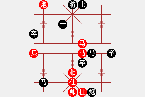 象棋棋譜圖片：孫樹成     先負 李鴻嘉     - 步數(shù)：78 