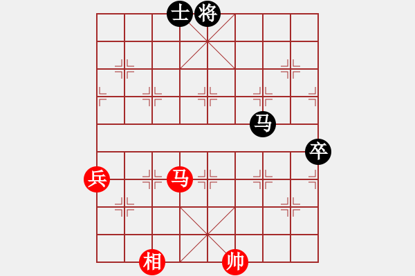 象棋棋譜圖片：棋楓-絲絲[1416305708] -VS- 棋楓大浪淘花[598667969] - 步數(shù)：110 