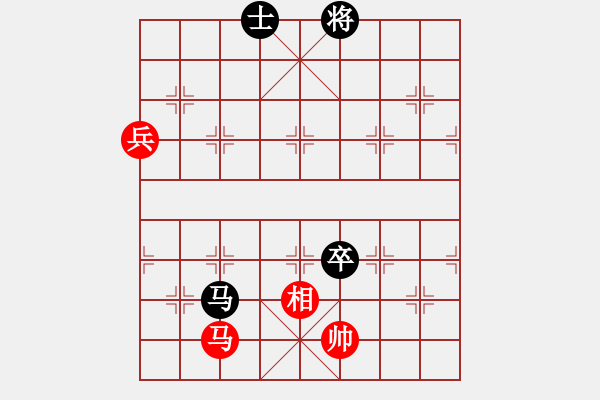 象棋棋譜圖片：棋楓-絲絲[1416305708] -VS- 棋楓大浪淘花[598667969] - 步數(shù)：130 