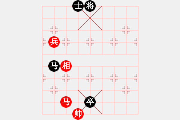 象棋棋譜圖片：棋楓-絲絲[1416305708] -VS- 棋楓大浪淘花[598667969] - 步數(shù)：140 