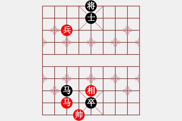 象棋棋譜圖片：棋楓-絲絲[1416305708] -VS- 棋楓大浪淘花[598667969] - 步數(shù)：149 