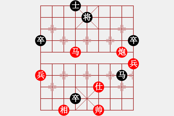 象棋棋譜圖片：棋楓-絲絲[1416305708] -VS- 棋楓大浪淘花[598667969] - 步數(shù)：90 