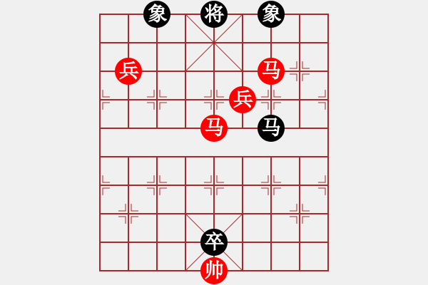 象棋棋譜圖片：象棋教練(先勝)摩西 - 步數(shù)：110 