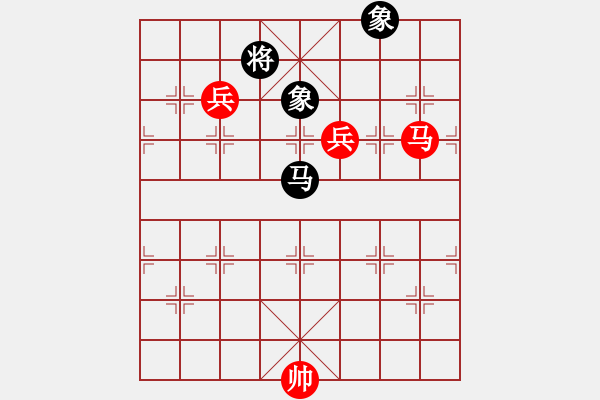 象棋棋譜圖片：象棋教練(先勝)摩西 - 步數(shù)：120 