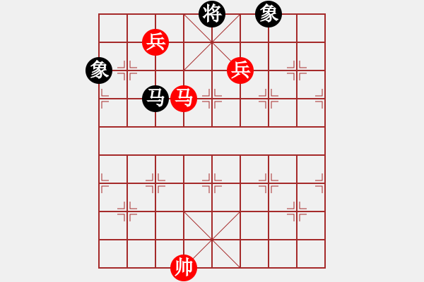 象棋棋譜圖片：象棋教練(先勝)摩西 - 步數(shù)：130 