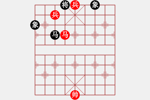 象棋棋譜圖片：象棋教練(先勝)摩西 - 步數(shù)：137 