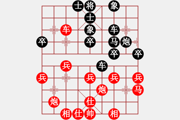 象棋棋譜圖片：夢林熾火[908508100] -VS- 橫才俊儒[292832991] - 步數(shù)：50 