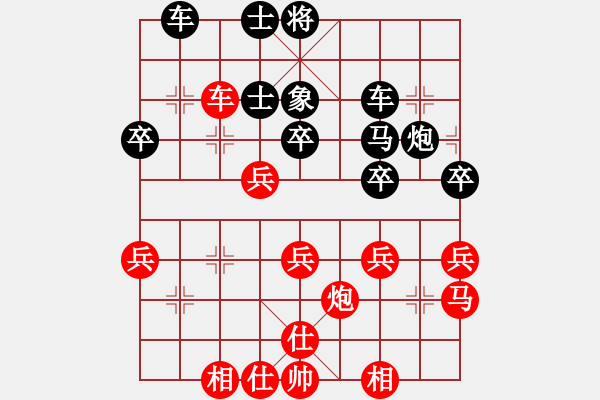 象棋棋譜圖片：夢林熾火[908508100] -VS- 橫才俊儒[292832991] - 步數(shù)：60 