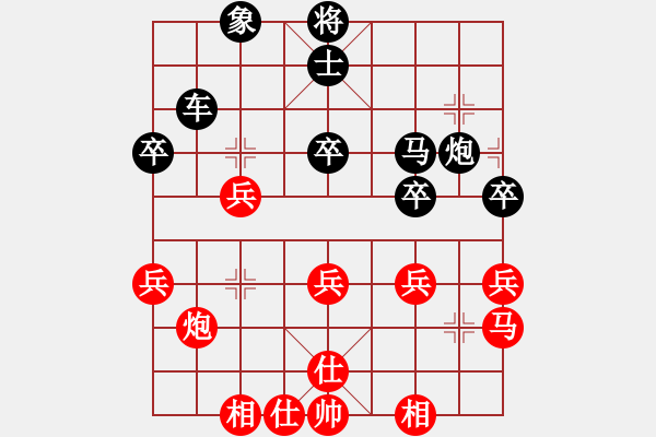 象棋棋譜圖片：夢林熾火[908508100] -VS- 橫才俊儒[292832991] - 步數(shù)：70 