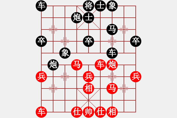 象棋棋譜圖片：黑龍江省棋牌管理中心 李丹陽(yáng) 和 中國(guó)棋院杭州分院 陳麗媛 - 步數(shù)：50 