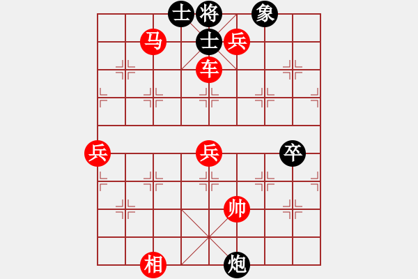 象棋棋譜圖片：liubanok(7星)-勝-濰衛(wèi)校甄(9星) - 步數(shù)：103 