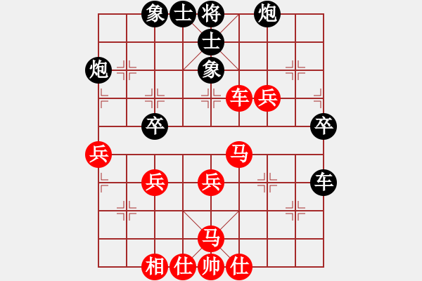 象棋棋譜圖片：liubanok(7星)-勝-濰衛(wèi)校甄(9星) - 步數(shù)：50 