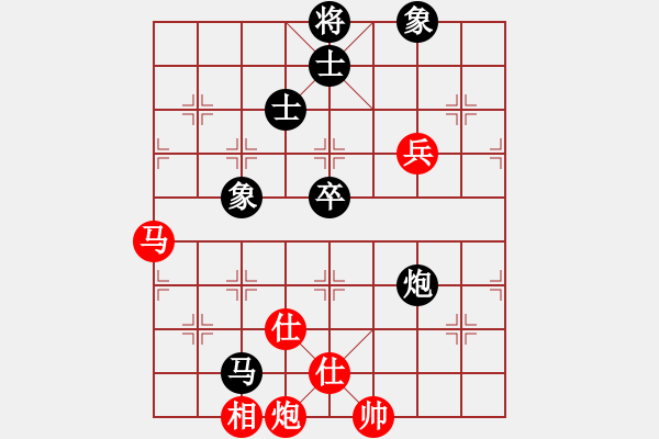 象棋棋譜圖片：杜光偉 先和 黃學(xué)謙 - 步數(shù)：103 