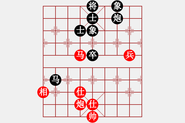 象棋棋譜圖片：杜光偉 先和 黃學(xué)謙 - 步數(shù)：90 