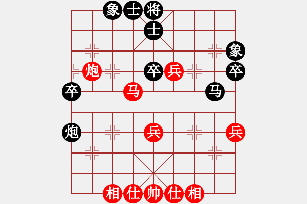 象棋棋譜圖片：中炮三兵15 - 步數(shù)：50 