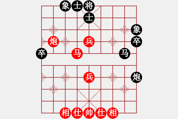 象棋棋譜圖片：中炮三兵15 - 步數(shù)：52 