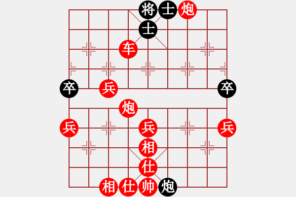 象棋棋譜圖片：棋局-313na c3R - 步數(shù)：25 