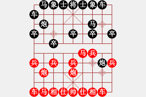 象棋棋譜圖片：人人之間(風(fēng)魔)-勝-蔣介石(電神) - 步數(shù)：10 