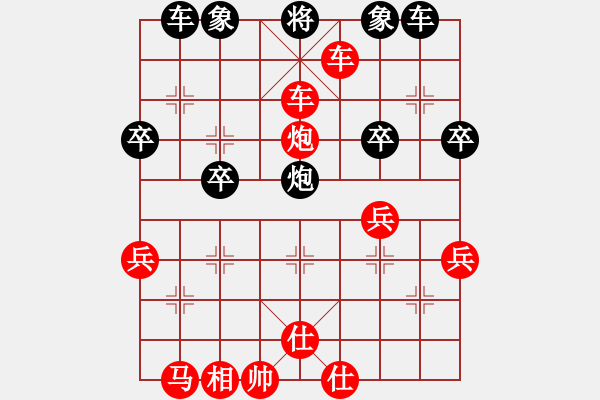 象棋棋譜圖片：人人之間(風(fēng)魔)-勝-蔣介石(電神) - 步數(shù)：43 