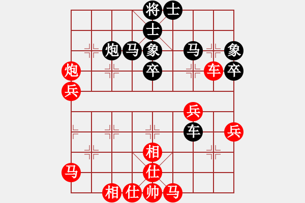 象棋棋谱图片：温州高手(月将)-和-原创(月将) - 步数：50 