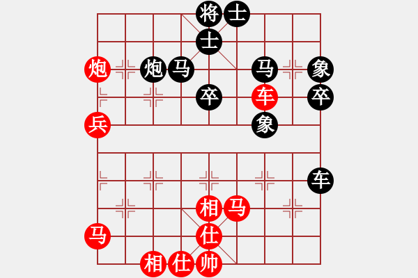 象棋棋谱图片：温州高手(月将)-和-原创(月将) - 步数：60 
