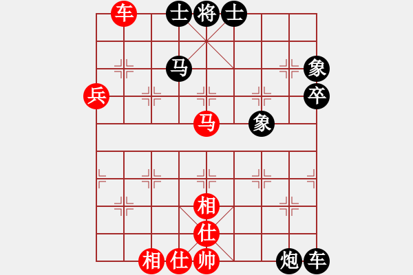 象棋棋谱图片：温州高手(月将)-和-原创(月将) - 步数：80 