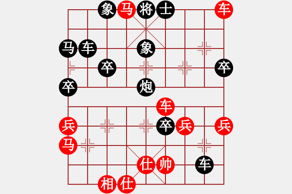 象棋棋譜圖片：杭州燃氣集團隊 王文君 勝 浙江泰順隊 唐思楠 - 步數(shù)：60 